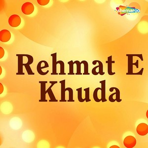 Rehmat E Khuda