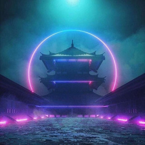 Miles Away (Explicit)