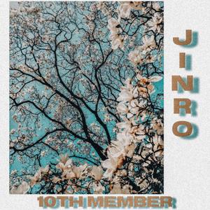 Jinro (Explicit)
