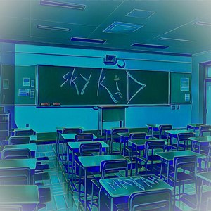 Матан (Explicit)