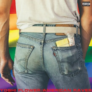 INVISIBLE (Explicit)