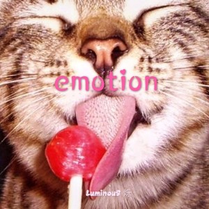 emotion (Demo)