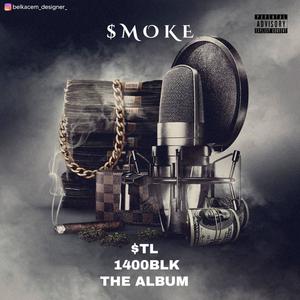 LOST MY FRIENDS(feat. SLAP N FADE) (Explicit)