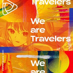 We are Travelers
