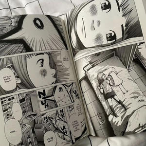 Eu sei que eu sou incapaz