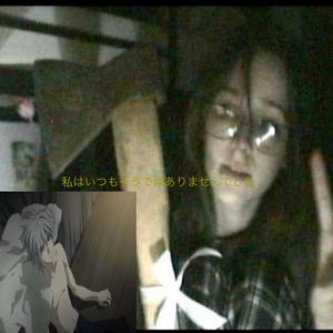 Quase nada (私はいつもそうではありませんでした) (feat. Exu maré)