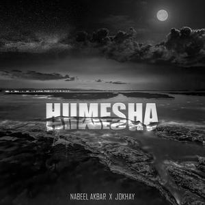 Humesha (Explicit)
