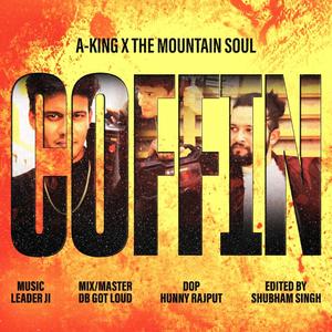 Coffin (feat. RayVyam) [Explicit]