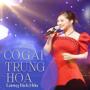 Cô Gái Trung Hoa