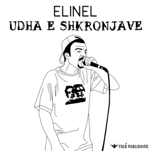 Udha e shkronjave (Explicit)