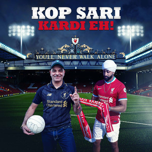 Kop Sari Kardi Eh