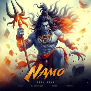 Namo