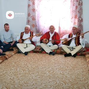 Kushtuar katër djemëve të fshatit  Fshat