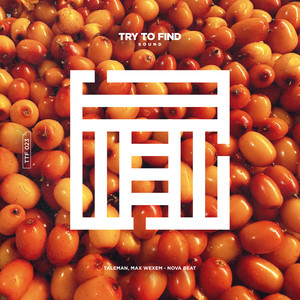 Nova Beat (Extended Mix)