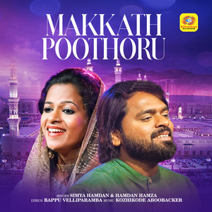 Makkath Poothoru (COVER版)