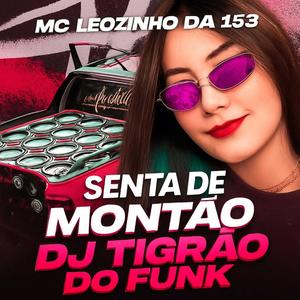 Senta de montão (Explicit)
