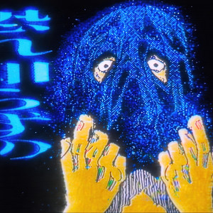 Ya No Quiero Morir por Vos: ( (En Vivo)