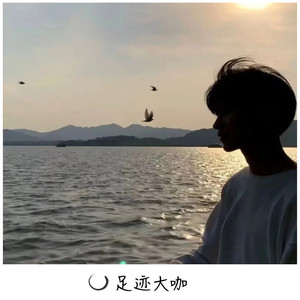 不潮不用花钱