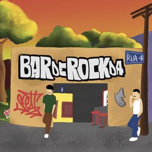 Poema Inútil de Terça Passada (feat. DeVito Cxrleone & Lô Bento) (Explicit)