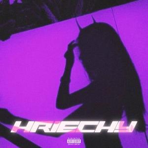 Hriechy (feat. Spaceboyi) [Explicit]