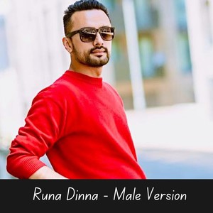 Runa Dinna (Male Version)