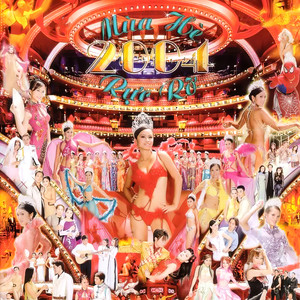 Liên Khúc Áo Dài Quê Hương - Em với áo dài