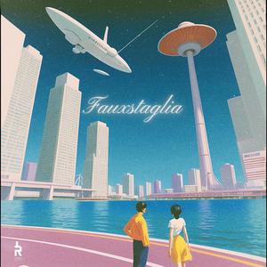 Geodesic (feat. Dshu)