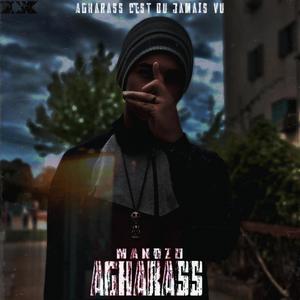 Novitchok (feat. NDR) (Explicit)