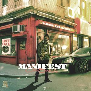 24(feat. Don Bino) (Explicit)