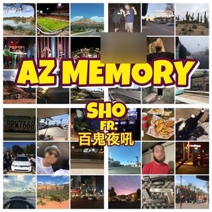 AZ MEMORY (feat. 百鬼夜吼)
