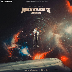 Hustler's Anthem