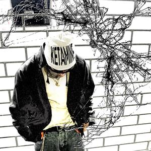 ON MY MIND (Explicit)