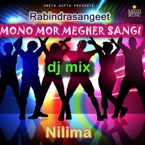 Mono Mor Megher Sangi - Single