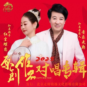 只想和你在一起
