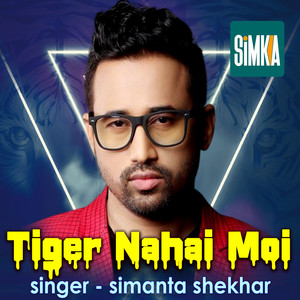Tiger Nahai Moi