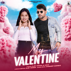 My Valentine
