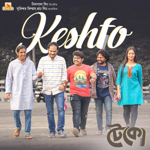 Keshto (From "Teko") - Single