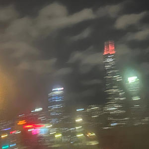 Ring Ring (Explicit)