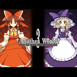 Don't forget Days (Inst.)