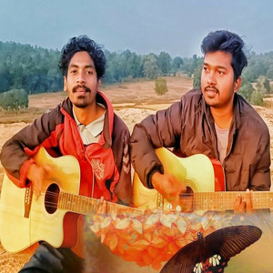 Bilchu Live - Eko Dina Uri Chali Jabu