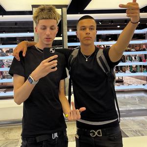 ITCHY 3 (feat. Cezar Wok) (FREESTYLE) (Explicit)