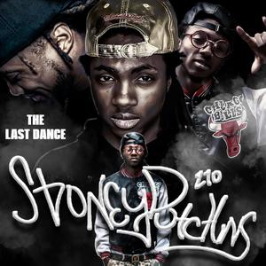 The Last Dance (Explicit)