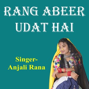 Rang Abeer Udat Hai