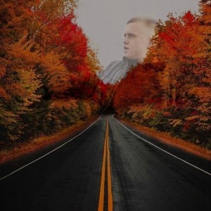 Осень (Explicit)