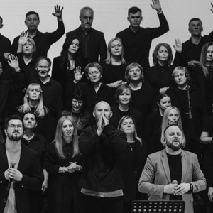 Свят Бог (Live Version)