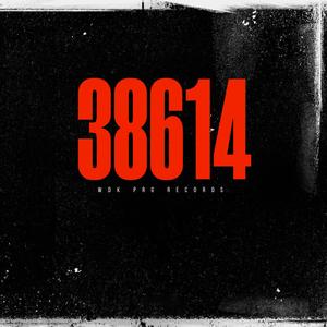 Target (feat. Keith Gambino, Adroo Dadon & Tray B17) (Explicit)