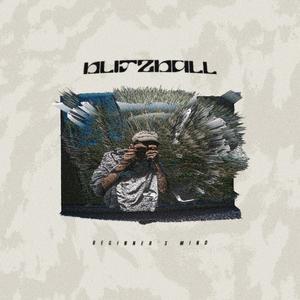 Unbreakable (feat. Tancia)