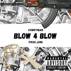 โบรว์ ๔ โบรว์ (Explicit)