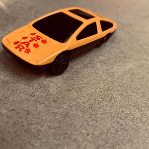 Keep Going (Explicit)