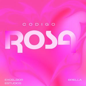 COQUETTE (feat. LA JUAQUI & YAMI SADI) (Remix)